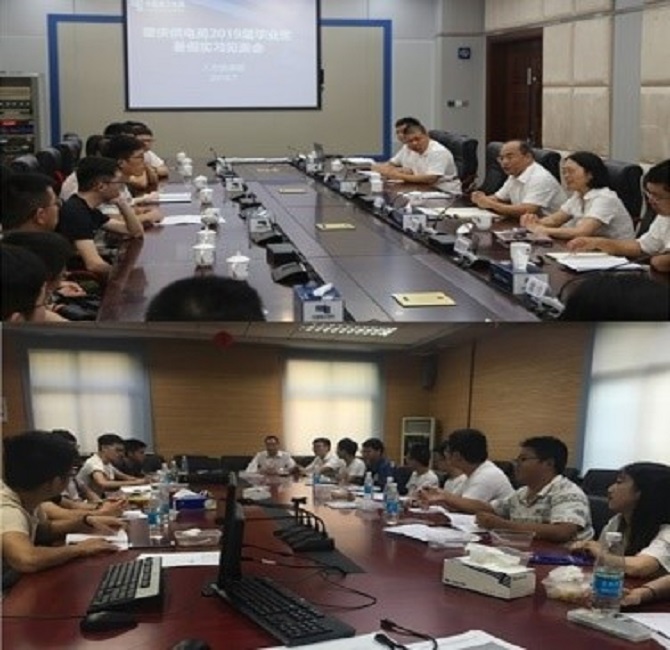 2d6698ccdf334bb8befed3471bc9bd3c.jpg 5.jpg